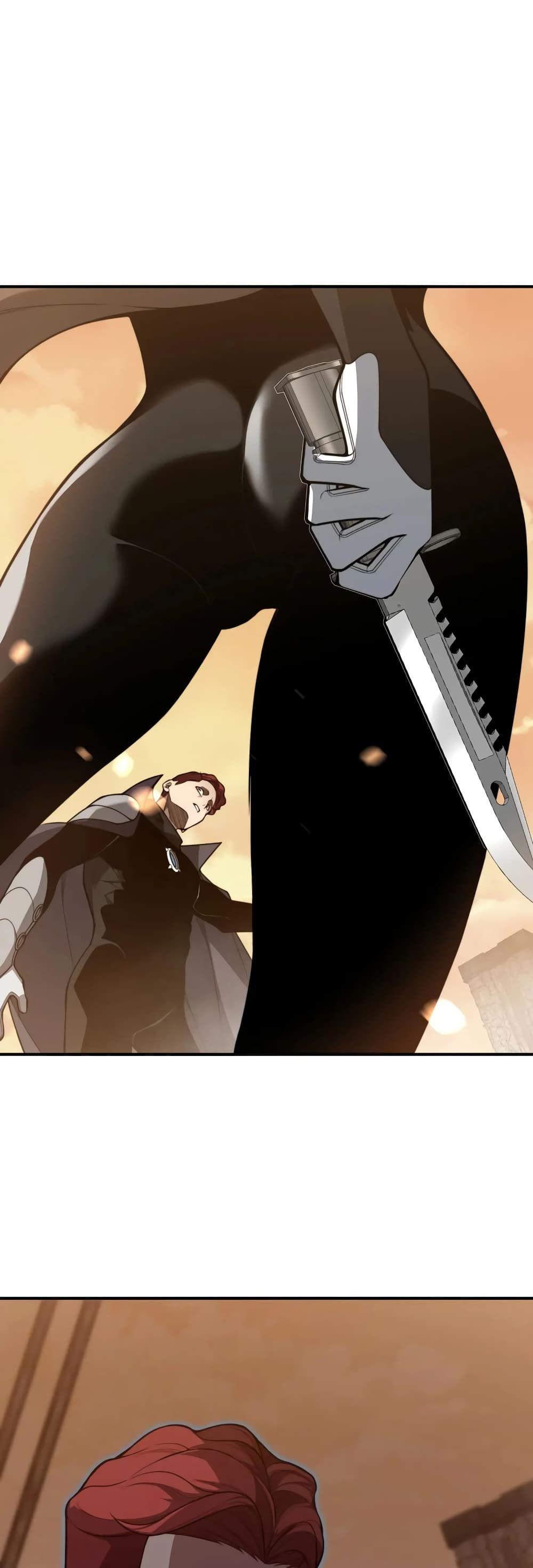 Demonic Evolution ตอนที่ 52 33