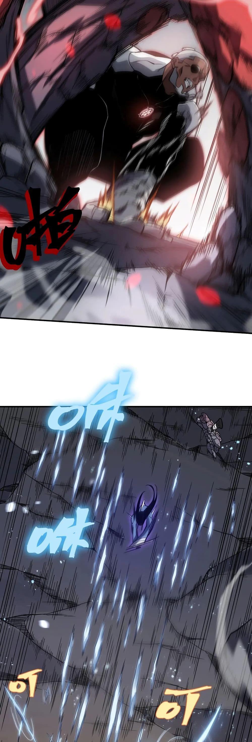 Demonic Evolution ตอนที่ 52 9