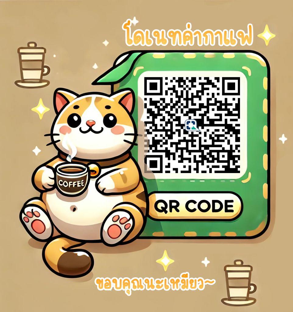 White Rabbit in Wonderland ตอนที่ 5 11