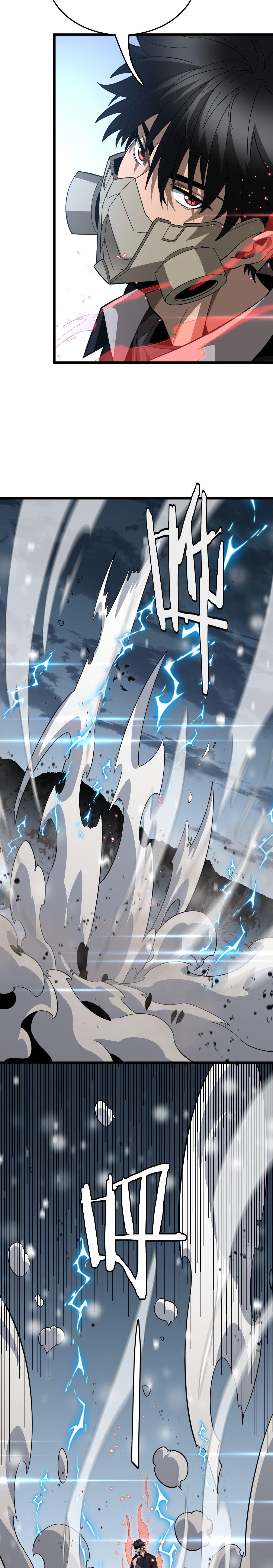 The Ten Thousand Clans Invasion Guardian of the Rear ตอนที่ 20 8
