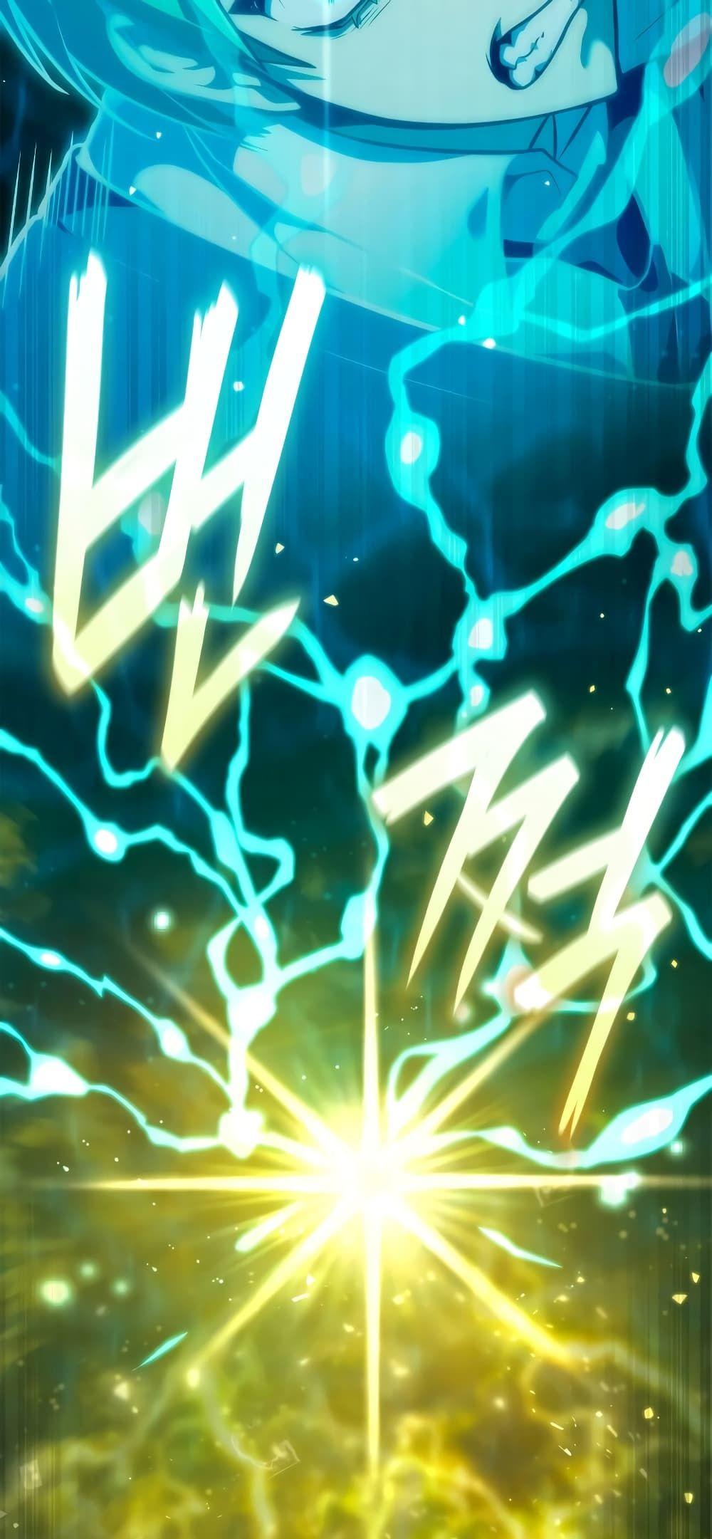 Infinite Mage ตอนที่ 74 13