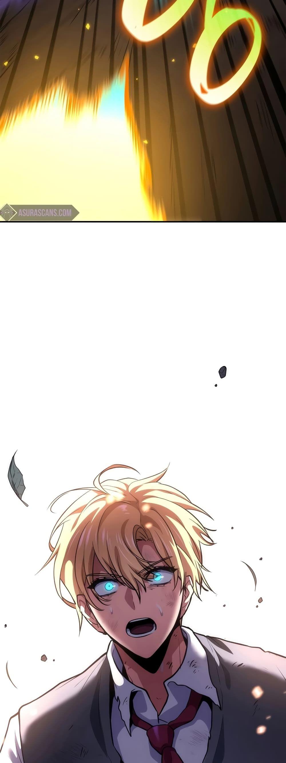 Infinite Mage ตอนที่ 75 2
