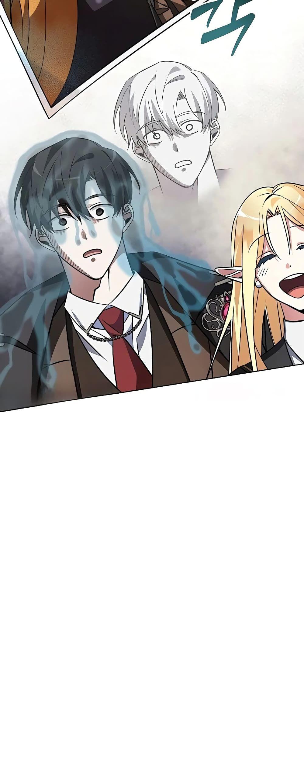 My Ruined Academy ตอนที่ 2 46