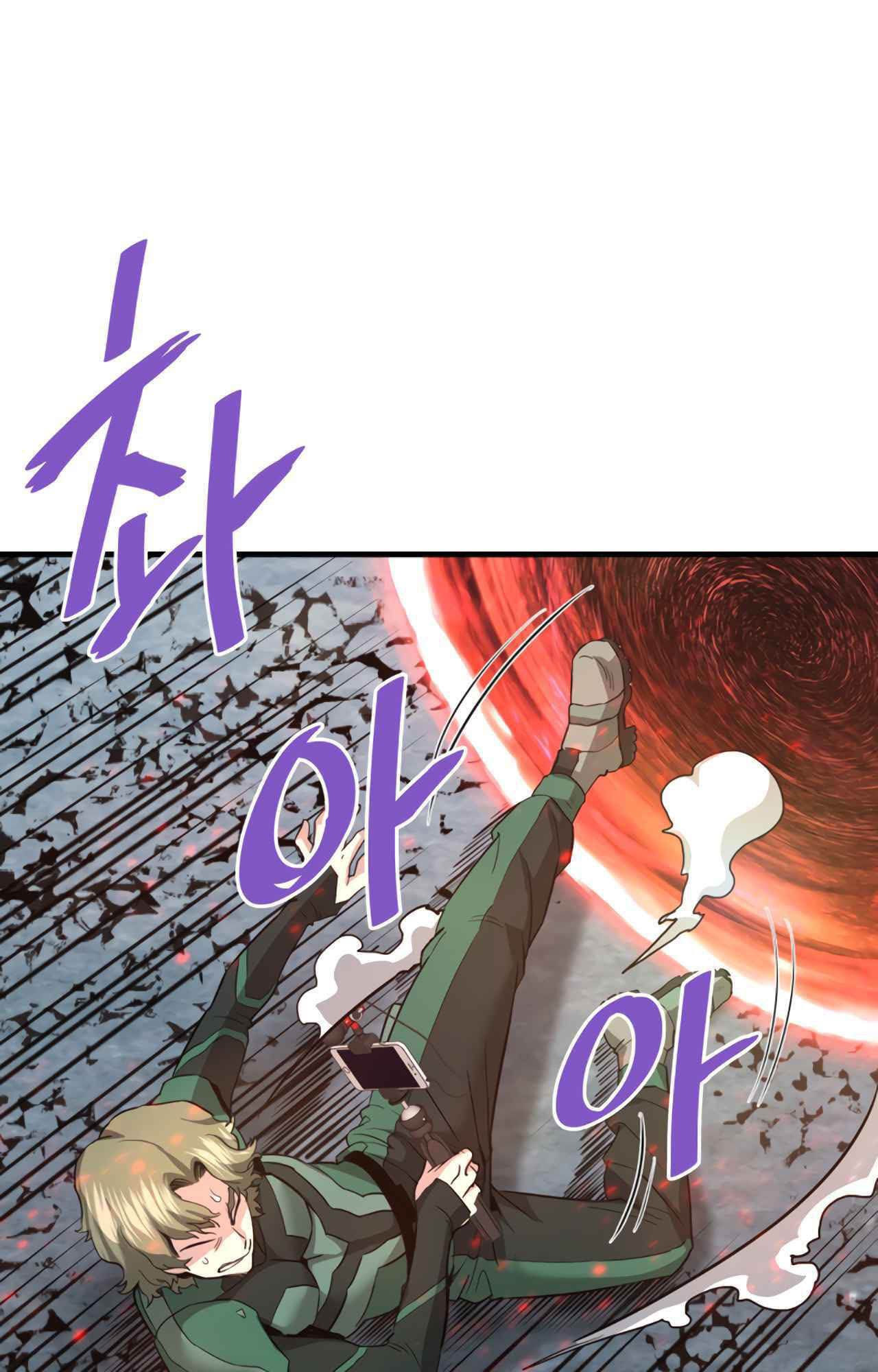 Han Dae Sung That Returned From Hell ตอนที่ 92 105