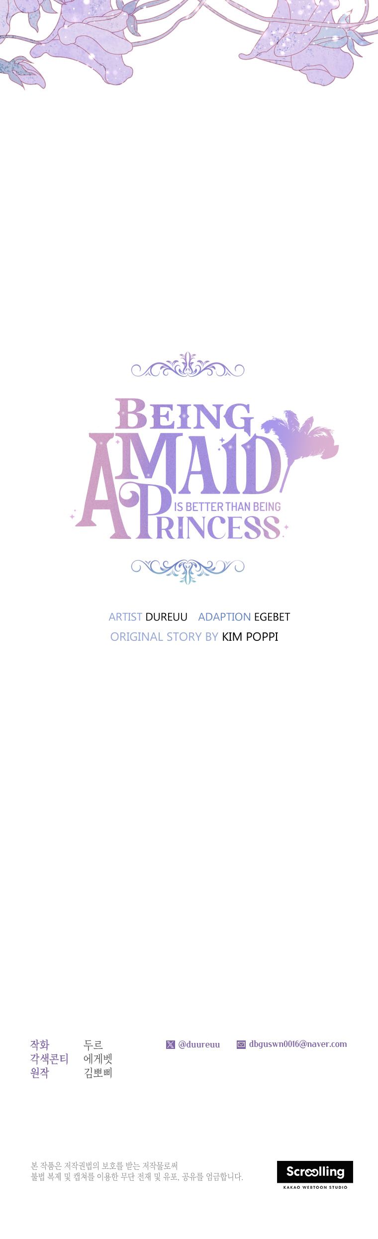Being a Maid is Better than Being a Princess ตอนที่ 1 40