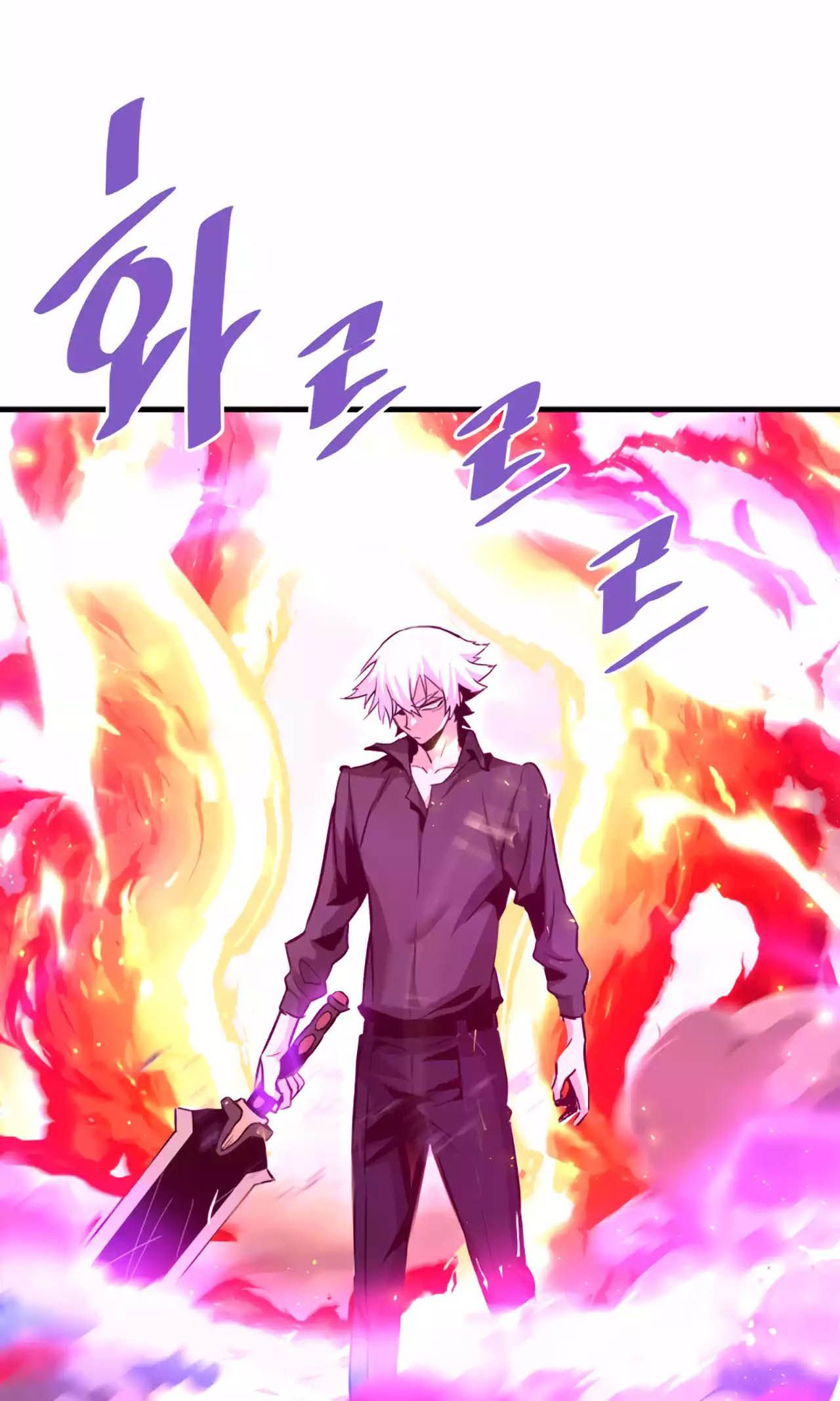 Han Dae Sung That Returned From Hell ตอนที่ 93 23
