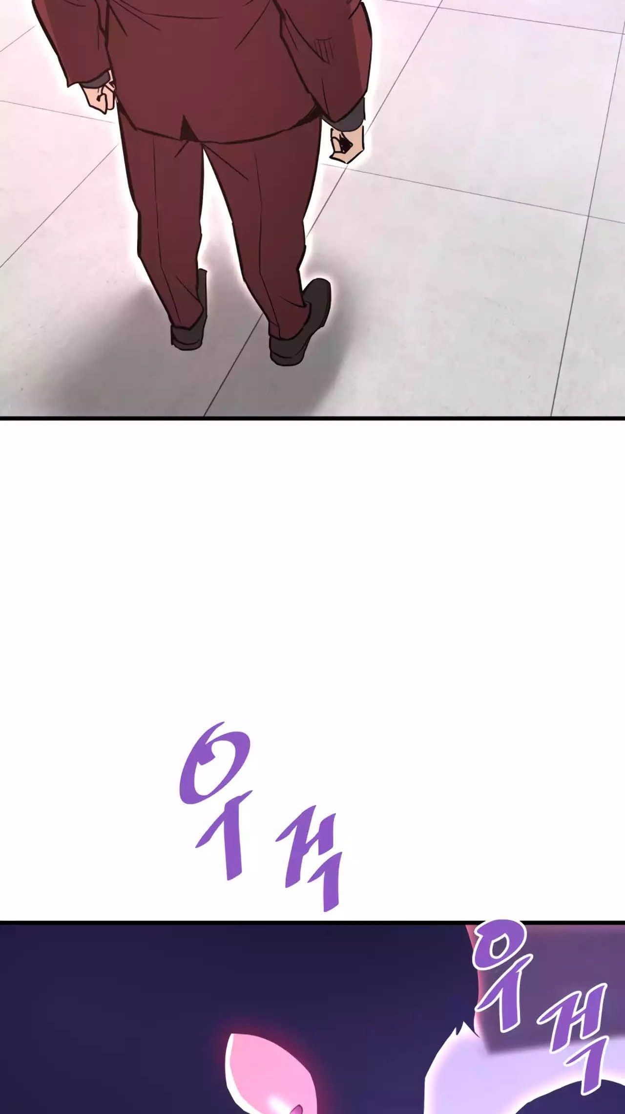 Han Dae Sung That Returned From Hell ตอนที่ 91 2
