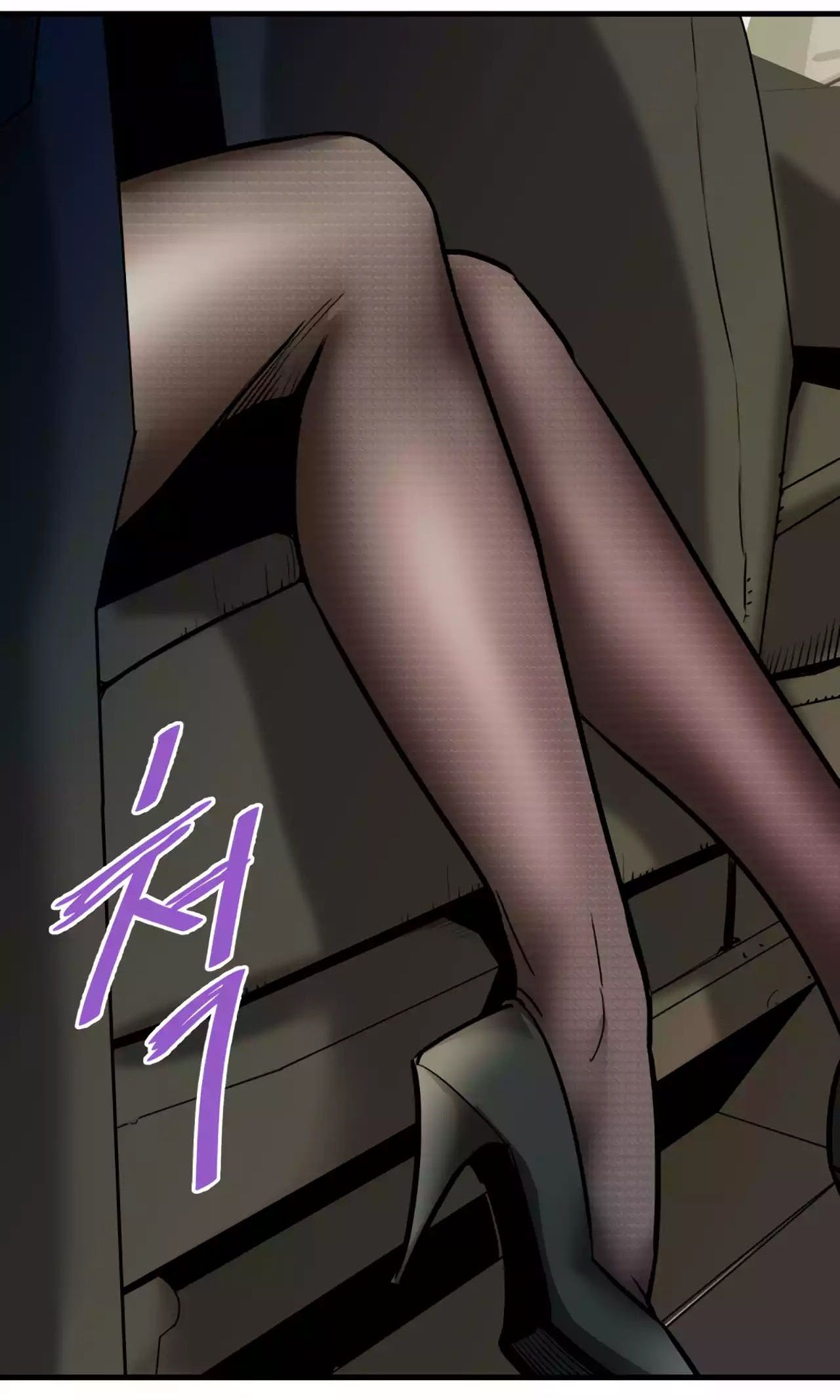 Han Dae Sung That Returned From Hell ตอนที่ 93 43