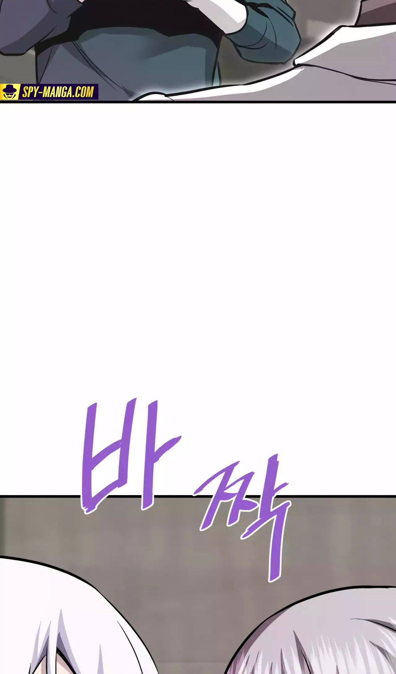 Han Dae Sung That Returned From Hell ตอนที่ 93 70