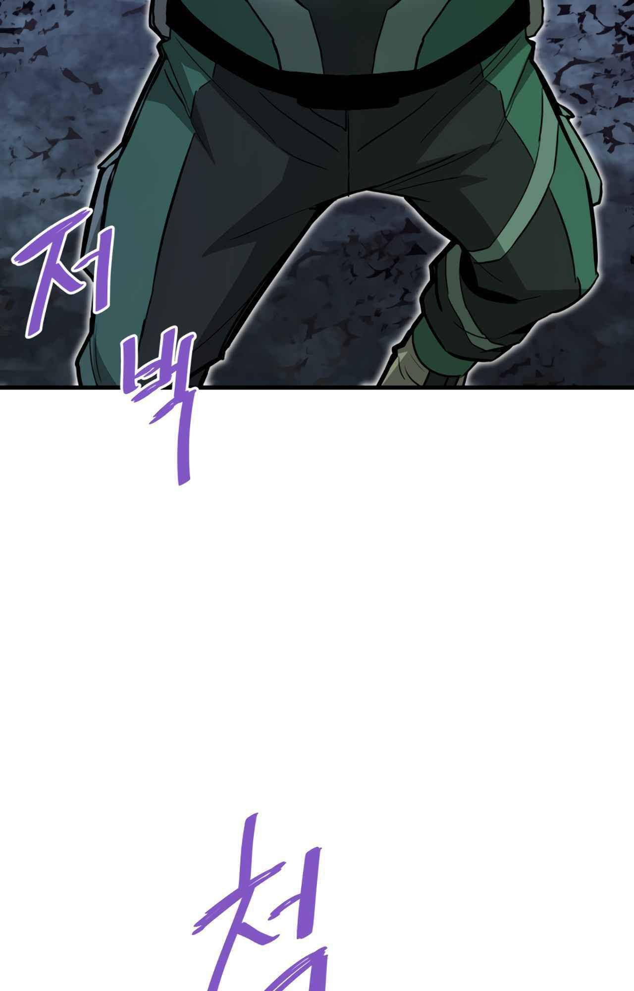 Han Dae Sung That Returned From Hell ตอนที่ 92 72
