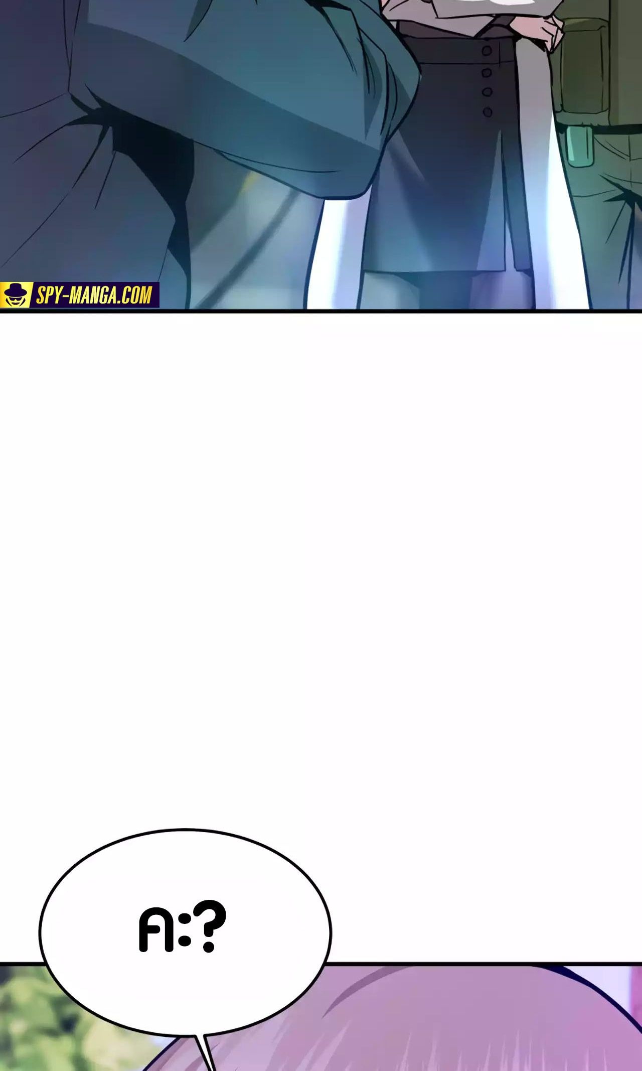 Han Dae Sung That Returned From Hell ตอนที่ 93 98